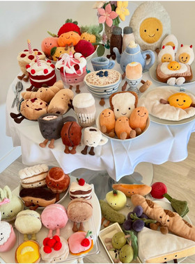 正品Jellycat合集 企鹅法棍巴猪海鸥向日葵椰子太阳花包挂件玩偶