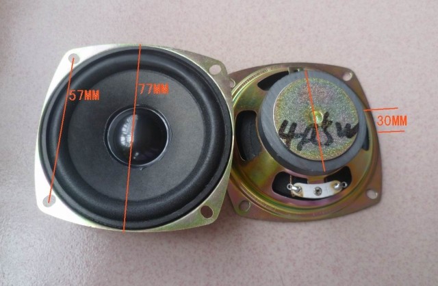 黑帽音质好5瓦3寸全频方5W喇叭