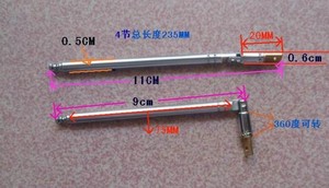 MP3收音机天线/收音拉杆天线/MP3改装DIY配件FM收音机天线