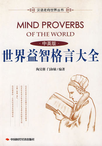 馨敏价格 馨敏图片 星期三 馨敏价格 馨敏图片 星期三