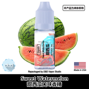 Capella卡贝拉美国进口香精 Sweet Watermelon 甜西瓜口味香精
