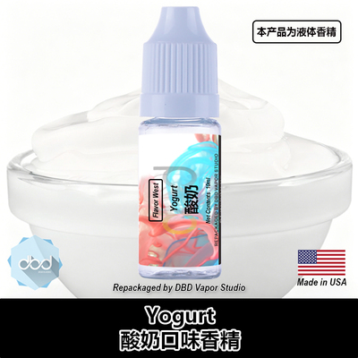 FW美国进口DIY香精酸奶