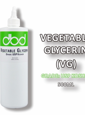 [DBD]DIY专用进口蔬菜甘油VG 安全 纯度高