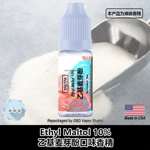 TFATPA美国DIY香精乙基麦芽酚10%