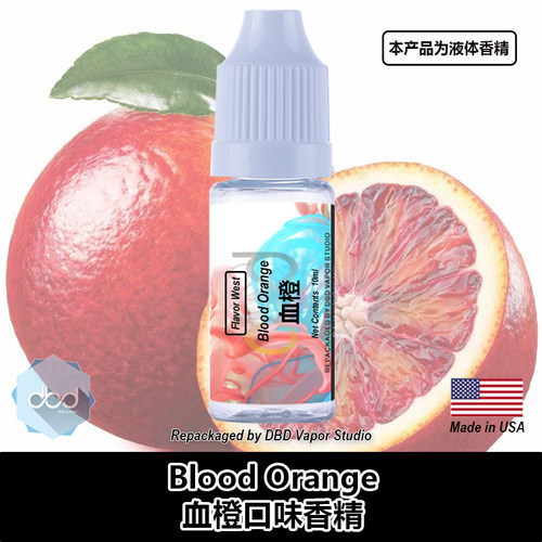 美国进口BloodOrange血橙