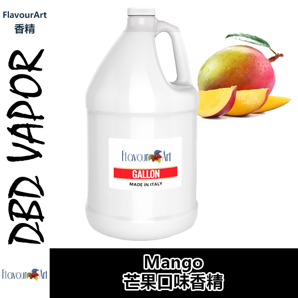 FlavourArt香精意大利进口DIY香精 Mango 芒果口味香精