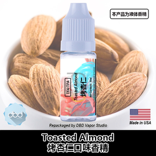 TFA TPA美国进口DIY香精 Toast Almond 烤杏仁口味液体香精