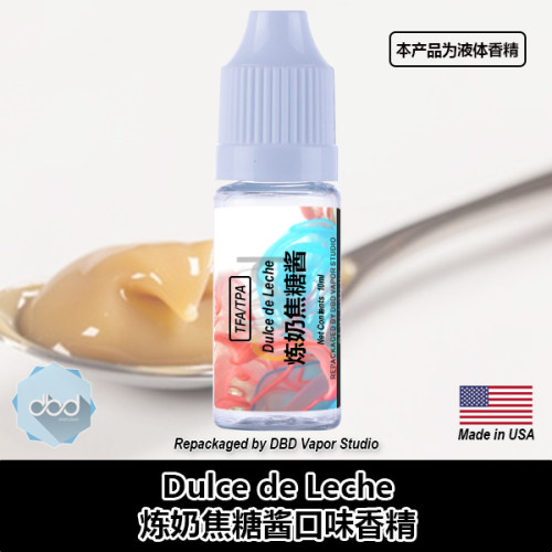 TFATPA美国DIY香精炼奶焦糖酱