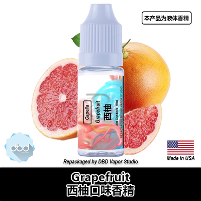 香精Capella美国进口DIY