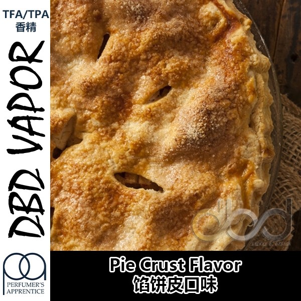 tfa tpa美国进口diy香精 pie crust 馅饼皮口味