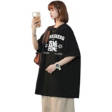 A334-TX02-25青春流行宽松圆领夏季短袖创意字母印花T高品质全棉，女装T恤，电商B339(原A334）