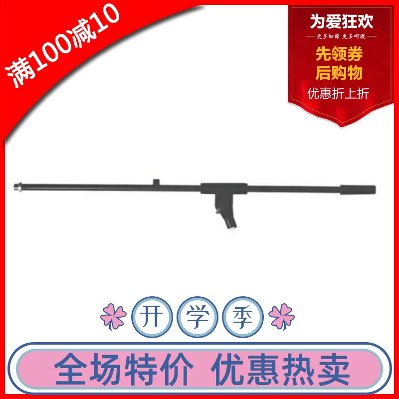 Товары от 时尚音频服务站