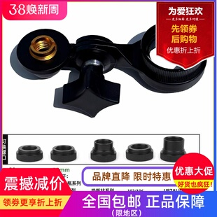 话筒防震架支架子金属纽曼103 ISK麦克风BLUE森海塞尔mk4夹子RODE