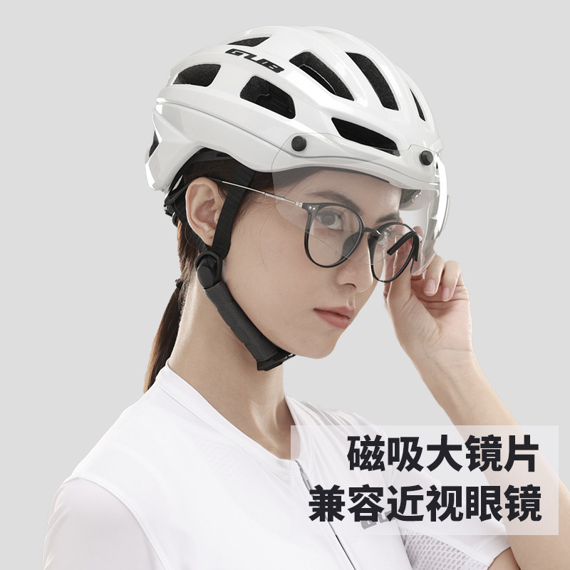 自行车头盔男女款安全头盔