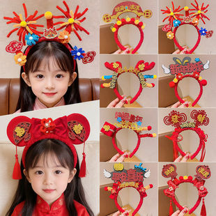 新年发箍春节儿童头箍马年幼儿园表演头饰氛围道具学校发卡女发饰