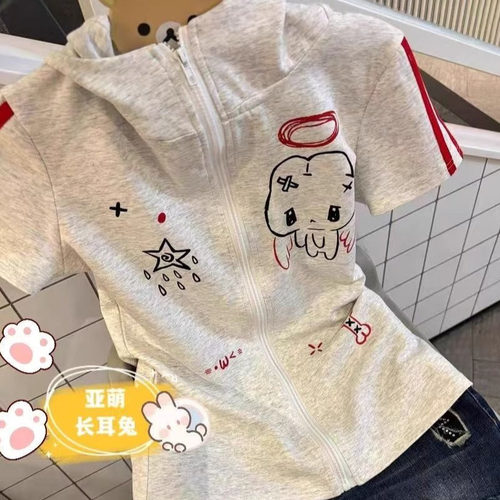 日系可爱辣妹修身亚文化兔耳朵连帽短袖女宅系小个子开衫上衣外套