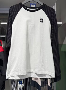 Adidas阿迪达斯三叶草男复古拼接刺绣印花运动休闲长袖T恤KD1854