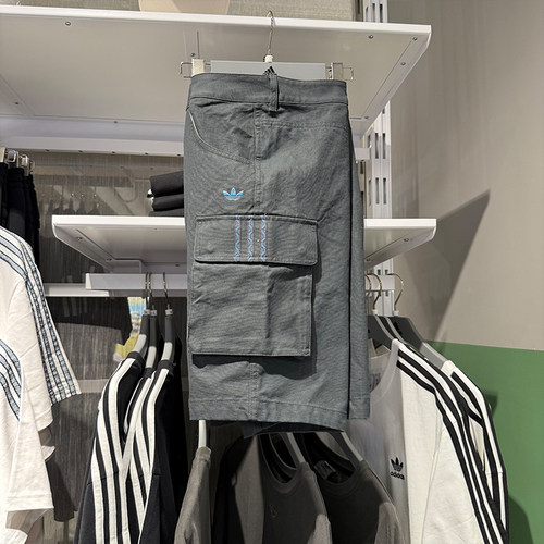 Adidas三叶草TOUR OF CHINA彝族文化工装宽松短裤五分裤KC1435