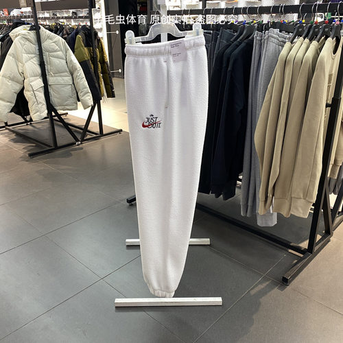 Nike耐克女款宽松休闲运动摇粒绒收腿保暖长裤保暖卫衣套装FD4069