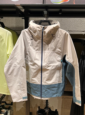 Nike耐克ACG男25新款硬壳冲锋衣户外运动登山夹克外套FV8642-030