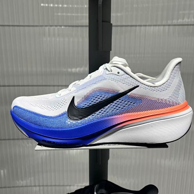 NIKE耐克男鞋Pegasus 42飞马缓震透气运动鞋公路跑步鞋IB1873-105