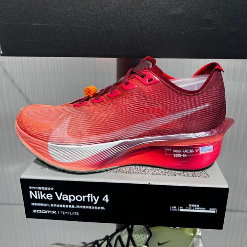 Nike耐克女鞋2026夏款ZMX VAPORFLY NEXT% 4缓震跑步鞋IR2311-600