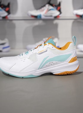 李宁羽毛球鞋全能王V男女同款2023新款减震防滑训练运动鞋AYTT001