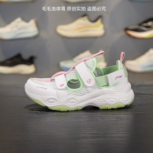 李宁夏季透气童休闲鞋