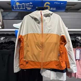 NIKE耐克ACG Storm-FIT ADV 女子防风防水夹克户外硬壳外套HJ0247