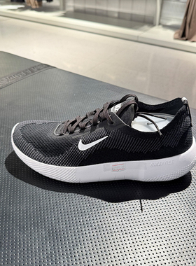 NIKE耐克FREE 2025男训练赤足飞织耐磨透气运动跑步鞋HF1078-002