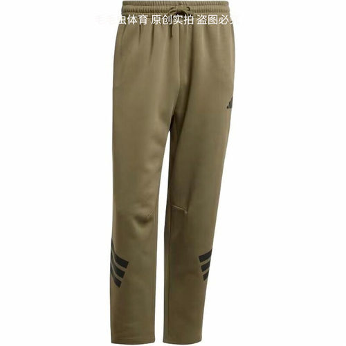 adidas阿迪达斯裤子男2025春季新款经典三条纹九分运动裤JD4891