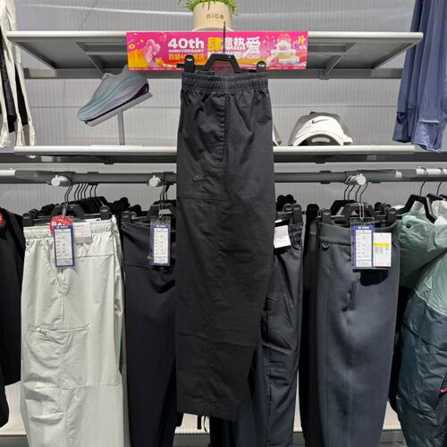 正品Nike耐克男子工装长裤春秋新款运动宽松透气直筒裤FN3097-010