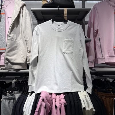 NIKE耐克男25夏季新款PREM运动休闲长袖打底衫T恤IF0369-121