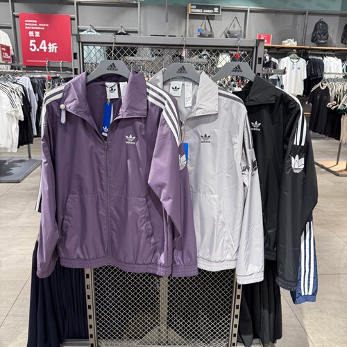 Adidas阿迪达斯三叶草男女运动休闲防晒情侣休闲夹克外套 JM2716