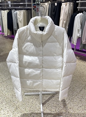adidas阿迪达斯保暖外套2024秋女款Helionic白色轻薄羽绒服IX8867