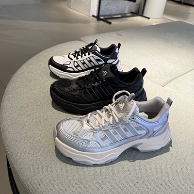 Adidas阿迪达斯男女XLG机甲运动鞋网面透气增高休闲老爹鞋 KK1781