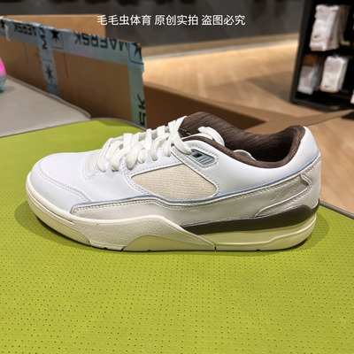 Nike耐克男25夏季新款JORDAN舒适百搭运动休闲板鞋IB8858-141