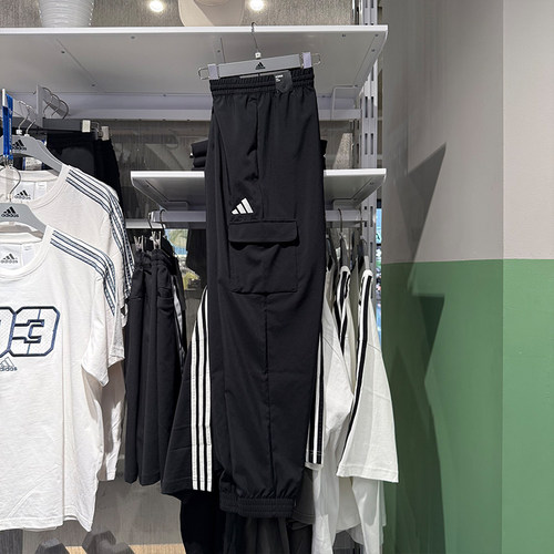 Adidas阿迪达斯25春夏新款男子工装长裤梭织休闲束脚运动裤JF3538