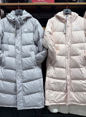 Adidas阿迪达斯男女情侣款保暖防寒过膝长款羽绒服连帽外套KQ5537