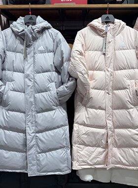 Adidas阿迪达斯男女情侣款保暖防寒过膝长款羽绒服连帽外套KQ5537