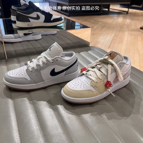 NIKE耐克 Air Jordan 1 Low女子休闲低帮板鞋运动篮球鞋IB8861