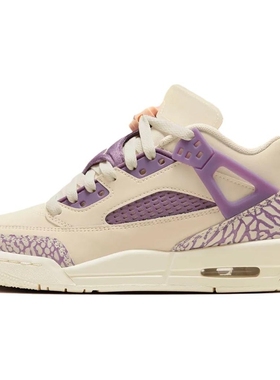 NIKE耐克童JORDANSPIZIKELOW(GS)运动训练篮球鞋FQ3950-100