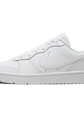 Nike耐克女大童板鞋COURTBOROUGH运动休闲鞋BQ5448-107