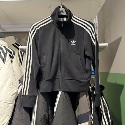 Adidas阿迪达斯三叶草女子25秋冬新款复古针织立领短款外套IY7278