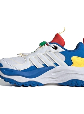 adidas阿迪达斯跑「小千层」厚底运动MAXXWAVY休闲老爹鞋JH7169