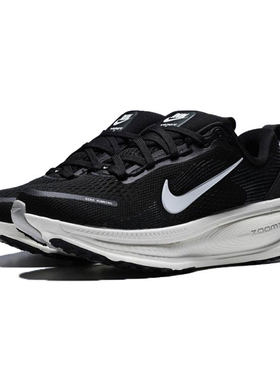 NIKE耐克女鞋VOMERO 18运动训练跑步鞋HM6804-005