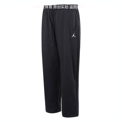 NIKE耐克男子ASMJBRKOVSOHPANT运动休闲长裤IB7239010