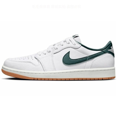NikeAirJordan1LowAJ1黑蓝红男女低帮复古板鞋CZ0775-046