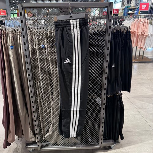 Adidas阿迪达斯男子薄款速干长裤秋季透气三条纹束脚运动裤KA8350