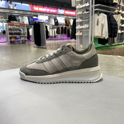adidas阿迪达斯三叶草男女SL72RTN经典复古运动休闲鞋IH5632